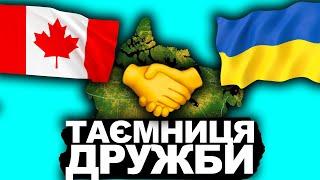 ІСТОРІЯ КАНАДИ. Звідки там Українці? | Історія України від імені Т.Г. Шевченка