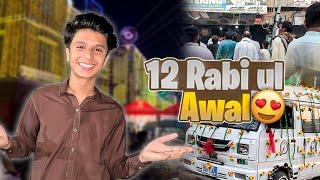 Ham Rash mein phans gaye 12 Rabi ul awal Mubarak Taha is Here