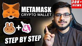 How To Use Metamask Wallet Step by Step Complete Tutorial