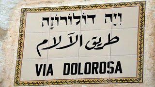  Реформатор - "Via Dolorosa" | Христианский Рэп