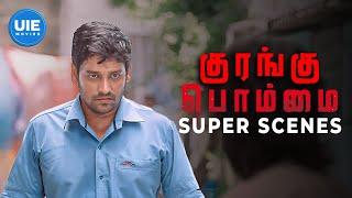 Kurangu Bommai Super Scenes | The Missing Million: A Web of Lies ! | Vidharth | Bharathiraja