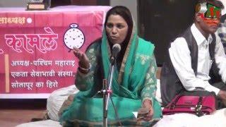 Zeenat Ehsaan Qureshi NIZAMAT, Solapur Mushaira [HD], Org. Mr. MATEEN KAMLE, 04/01/2016