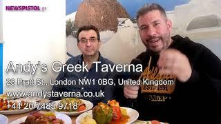 Το Newspistol Tv στο ANDY ‘ S Greek Taverna στο Λονδίνο ‼️