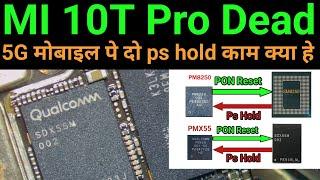 Mi 10T Pro Dead Solution @JYOTSNAMOBILECARE