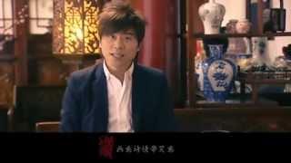 Beijing huan ying ni w/ pinyin (Beijing Welcomes You) 北京欢迎你 / 北京歡迎你 HD MV