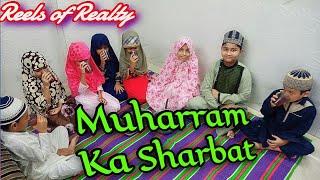 Little Kids Celebrating Ashura | Muharram Special | #ReelsOfReality | Ibrahim Razvi Official