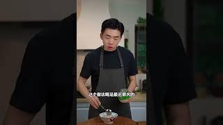 [Subtitles added] How to make lychee steamed egg