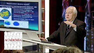 ACADEMIA. Николай Короновский. "Геология: прогнозы и утопия". 2-я лекция. Эфир от 31.07.20