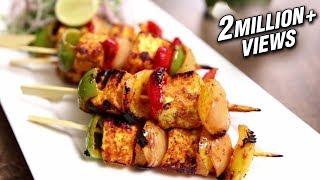 Paneer Tikka Recipe | How To Make Paneer Tikka On Tawa | The Bombay Chef – Varun Inamdar