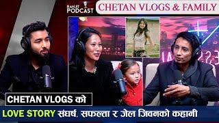 छोरी Dixita Karki(Pugu) सँग सम्बन्ध बिग्रेको हल्लाबारे के भन्छन् @chetankarkiOrangeStudio ||Ranjit