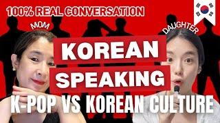 Sub) K-pop and Korean culture, Korean Podcast