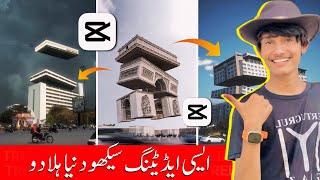 Trending New Building 3D effects Reels Tutorial | Capcut Trending 3D building Editing 2024