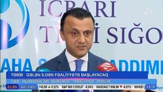 TƏBİB tabeliyində olan dövlət tibb müəssisələrinin idarəedilməsinə nəzarət edəcək