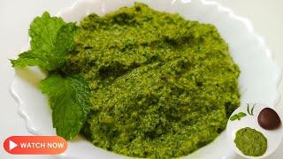 Mint Chutney | Pudina Chutney | Gurukrupa Kitchen