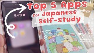 5 Best FREE Apps for Learning Japanese | Japanese Apps for Beginners 