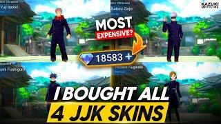 HOW MUCH IS JUJUTSU KAISEN COLLAB SKIN? | JUJUTSU KAISEN EVENT DRAW | MUST WATCH BEFORE SPENDING