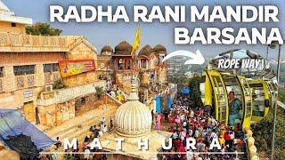 Sri Radha Rani Mandir Barsana - Radha Ji Temple Mathura #barsana