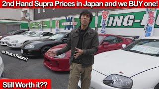 We visit a Supra Specialist Shop and BUY a Supra Turbo Manual! Supra RZ | JDM Masters