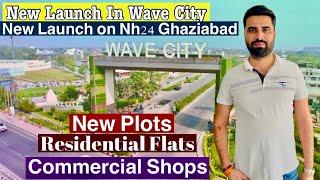 New Launch Information | New Plots launch | New Project launch on Nh24 Ghaziabad | Commercial