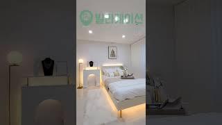 안방 드레스룸 실화인가요⁉️ #포천빌라#선단동빌라#빌라#신축빌라#short#쇼츠(no.1841)