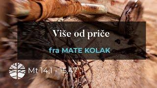 Pod smokvom - Više od priče! (25.3.2018.)