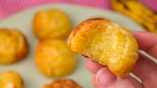 PÃO DE QUEIJO DE BANANA DA TERRA COM 5 INGREDIENTES | Cook'n Enjoy 1450