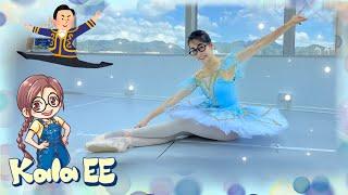 芭蕾舞|跳舞| Learn about Ballet Dance with Kala EE |兒童舞蹈|跳舞表演|廣東話教學|兒童中文學習|親子運動|毛妹芭蕾舞|表演藝術|教育