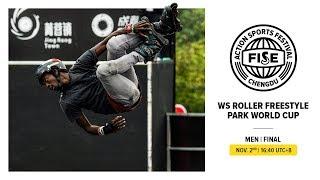 FISE CHENGDU 2019: WS Roller Freestyle Park Pro Cup Final