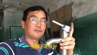 不管是哪种水龙头漏水？师傅教您用这种方法，不用花钱换新的