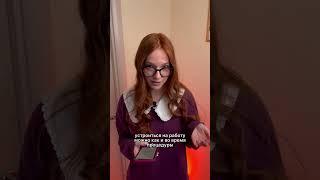 Всё ещё думаешь, что после банкротства не получишь работу?