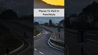 Places To Visit In Panchkula | Ramki Traveller #shorts #explore #travel #viral #ramkitraveller