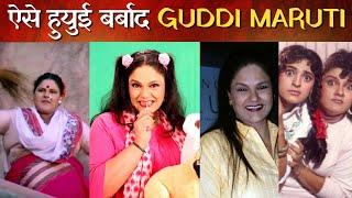 Guddi Maruti Shocking Untold Story | कैसे अपने ही पैरों पर मारी कुल्हाड़ी | Bollywood Ka Dum  |