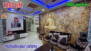 2bhk flat for sale near Kukatpally(p483) || Hmda approval|| number...6281118626 || #kukatpally