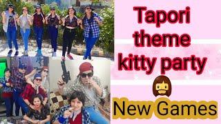 Tapori Style Kitty Party: How to Have a Blast with New Games | Kitty party kaise kare #Tapori