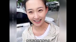 盘点和幼儿园老师的奇妙缘分，接侄女放学看上了孩子老师，在侄女的帮助下能否拿下？ #幼儿园老师  #富婆