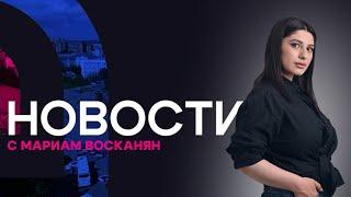 Пьяный водитель влетел в дом пенсионеров. Новости АТВ (21.10.2024)