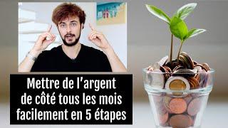 Comment économiser son argent facilement (5 étapes)