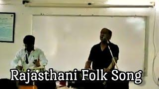 Rajashtani Folk Song | CCRT Udaipur