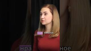 Что объединяет русских и сербов #сербия #россия #история
