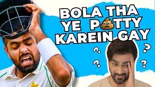 ICC PLZ BAN OUR CRICKET TEAM  Pak v Eng | Day 4 | ep 435