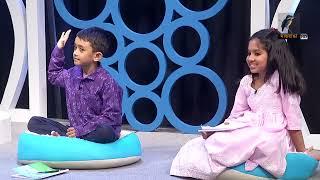 Gaaner Pathshala | গানের পাঠশালা | EP 54 | Maasranga Music Program