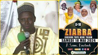 Ziara Yaye 2024: Waxtan Cheikh Ibrahima Biteye ci Baye ak Mame Ibra Fall