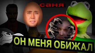 ОН ПРОСТИЛ, А МЫ СМЕЯЛИСЬ в GMOD SCP RP? это Невероятно