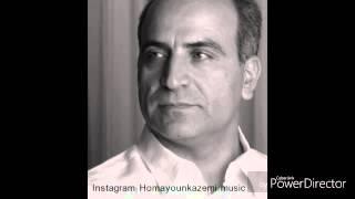 Homayoun kazemi - همایون کاظمی