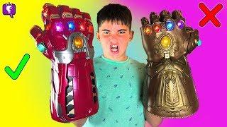 Power Gauntlet and Infinity Gauntlet Challenge by HobbyKidsTV