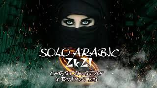 Solo Arabic 2k21 - Christaf, STAif & Dim Xatzis - Edit For Djs