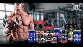 ALLMAX Pre and Post Workout Stack by Coach Eric Broser