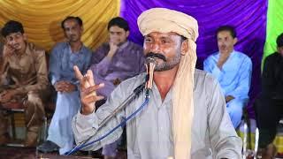 Shaber Baloch  New Latest Punjabi Mushaira 2020/Thoha Mahram Khan