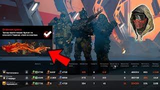 ИЗИ магма! Как ЛЕГКО пройти вулкан хардкор в варфейс/warface