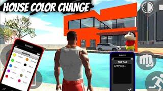 New update| House ka colour rgb kaise karen Indian bike driving 3d new update